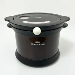 2025年最新】シャトルシェフ kpxの人気アイテム - メルカリ