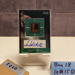 2008 Topps Jo Jo White 17/75 直筆サインカード Boston Celtics Quad Relic パッチ カード