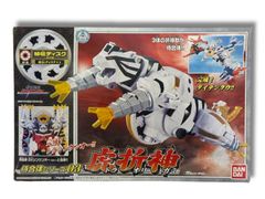 Item thumbnail for item 147d57e0-0936-444c-9e7a-3a72cc5c5edc