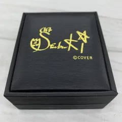 2025年最新】白上フブキ ドッグタグの人気アイテム - メルカリ