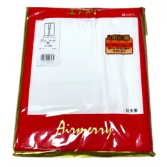 2026年最新】エアメリーの人気アイテム - メルカリ