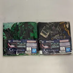 未開封 一番くじ 機動戦士ガンダムジークアクス C賞 ビッグタオル 全2種セット