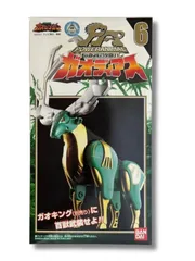 2025年最新】ガオディアスの人気アイテム - メルカリ