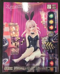 未開封 アニメCD OVA うたわれるもの うたもの絵巻 - メルカリ