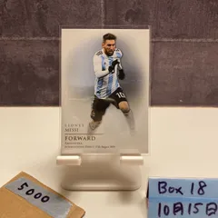 futera ドログバ& ニコラ・ペペ　ジャージカード　/15 ミントモール / MINT 池袋店 / 2024 Futera Unique Didier Drogba