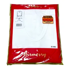 2026年最新】エアメリーの人気アイテム - メルカリ