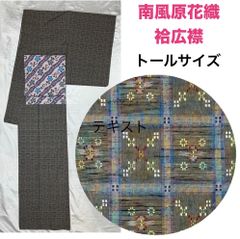 k31⭐️汕頭刺繍⭐️豪華絢爛綺麗華麗美品長さ443cmピンク×銀正絹六通