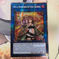 【遊戯王】 スペイン語版 灼熱の火霊使いヒータ Hiita the Fire Charmer, Ablaze PHRA-SP100 スターライトレア eu 英語