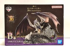 【新品箱美品】ドラゴンボール コレクタブル vol.1 出会いと旅立ち編 亀仙人 28.【未開封】亀仙人 フィギュア ドラゴンボール ワールドコレクタブル
