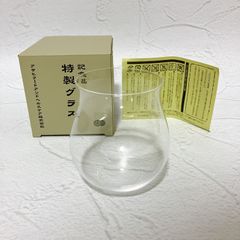 Item thumbnail for item 1920df22-3cc7-4493-b324-4cba4dd9fbff