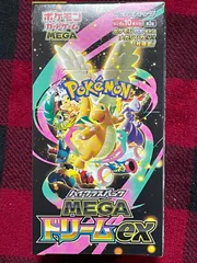 【未開封】 ポケモンカード MEGA ハイクラスパック ドリーム ex 1BOX 〔送料無料〕