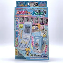 【未開封】ミメルショットムービー　ブルー　ピンク　セット 未開封】ミメルショットムービー ブルー ピンク セット 未開封】ミメル