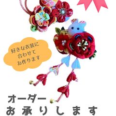 コットンパール　お着物お引きずり コットンパール お着物お引きずり - メルカリ