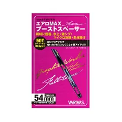 2026年最新】グラファイトワークスの人気アイテム - メルカリ