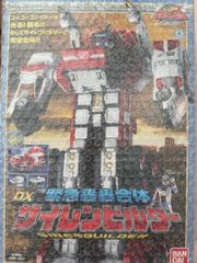 Item thumbnail for item 0b67c46f-2bf8-4b9d-beba-067943d78e32