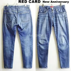 レッドカード　Newアニバーサリー　W78cm　ストレッチ　テーパードデニム　26403　藍青　日本製　レディース　Sz.23　REDCARD