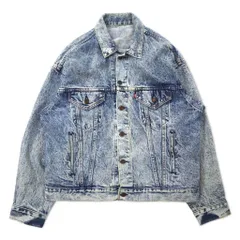 Levi's USA製 80年代 デニムジャケット Gジャン L ブルー ケミカルウォッシュ コットン 70507-0219 ボタン裏262