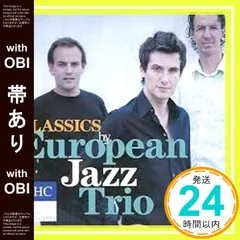 2025年最新】jazz の人気アイテム - メルカリ