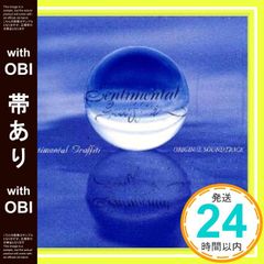 Item thumbnail for item 4325bec9-e0d6-4de8-872c-780387190f4c