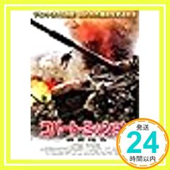 Item thumbnail for item 1b8365a0-1675-470d-84ad-f2e956a89c17