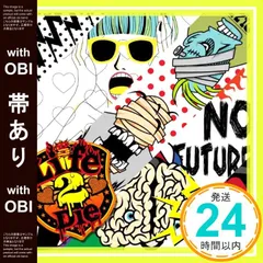 2026年最新】武瑠 SUGの人気アイテム - メルカリ