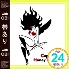 2025年最新】ザ50回転ズの人気アイテム - メルカリ