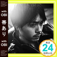 【帯あり】✨ほぼ新品✨泣いたロザリオ(初回生産限定盤)(DVD付) [CD] 青柳 翔_06