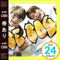 2025年最新】スカイピース グッズの人気アイテム - メルカリ