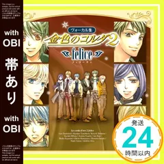 2026年最新】土浦梁太郎の人気アイテム - メルカリ