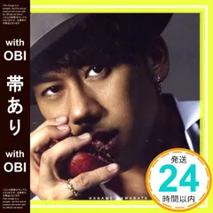 2025年最新】川畑要の人気アイテム - メルカリ