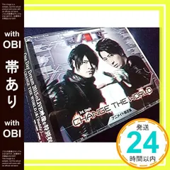 【帯あり】ＣＨＡＮＧＥ　ＴＨＥ　ＷＯＲＬＤ（アニメイト限定盤）（ＣＤ＋２ＤＶＤ） [CD]_07