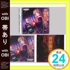 Item thumbnail for item b89d6f60-b1d2-4425-95cc-d82fb73b2237