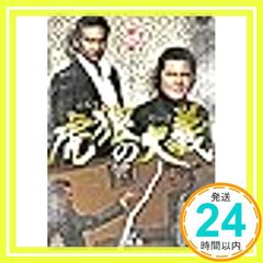 Item thumbnail for item 8c3b024e-0cb1-47de-a525-25e2bd2530eb