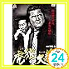 Item thumbnail for item d17f9925-1094-45d1-9145-ca9875d5f7f9