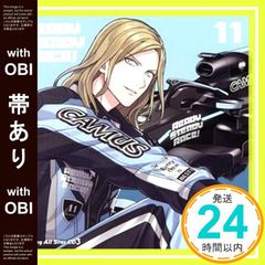 Item thumbnail for item 650525cf-f575-4537-b7ca-6bdfd1105656