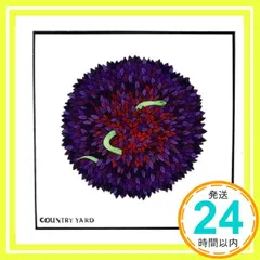 2026年最新】country yardの人気アイテム - メルカリ