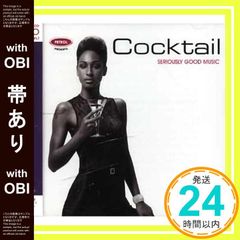 V系 オムニバス 