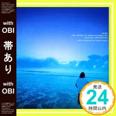 2025年最新】石井竜也 acriの人気アイテム - メルカリ