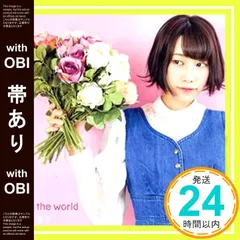 2026年最新】佐々木李子の人気アイテム - メルカリ