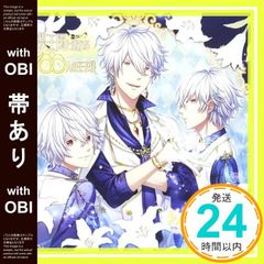 Item thumbnail for item 4cd1f084-cd3a-415e-aea0-3e65d701f2e8