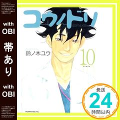 Item thumbnail for item 7eb518fb-8482-40f3-8d3b-1474607d1da7