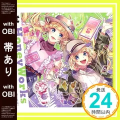 2025年最新】夏川椎菜の人気アイテム - メルカリ