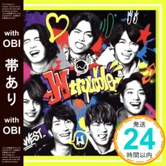 【帯あり】W trouble (通常盤) (視聴IDあり) (外付け特典:ステッカーなし) [CD] ジャニーズWEST_07