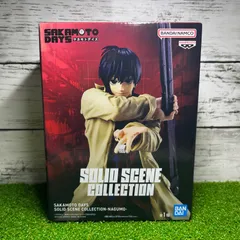 2026年最新】SOLID SCENE COLLECTION -NAGUMO-の人気アイテム - メルカリ