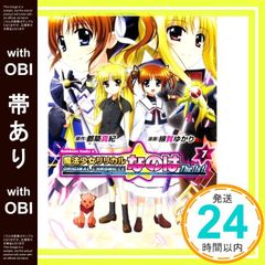 Item thumbnail for item 905d1102-9b6d-4d35-b0fd-a12a70581775