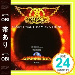 入手困難★レア★STEVEN TYLER スティーヴン タイラー バックパック 入手困難☆レア☆STEVEN TYLER スティーヴン タイラー バックパック