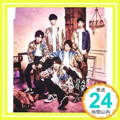 BATTLE BOYS ebidence CD 4種セット - メルカリ