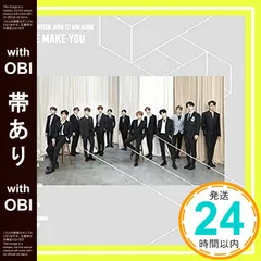 【帯あり】WE MAKE YOU (通常盤) [CD] SEVENTEEN_09