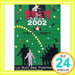 Item thumbnail for item fdee88bc-0ee8-4494-afaf-d3bd8a8830d4