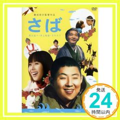 Item thumbnail for item 17047b1f-bf72-4565-a64c-12142a02637e